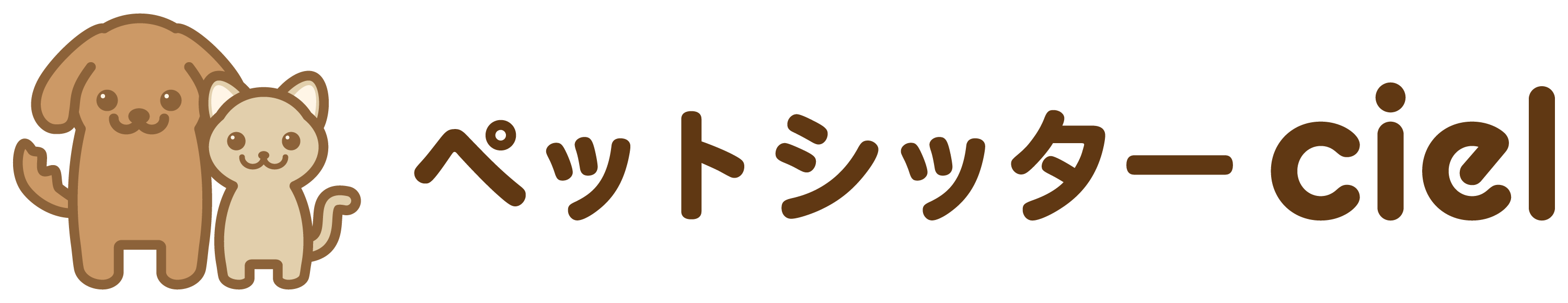 ペットシッターアカマツ